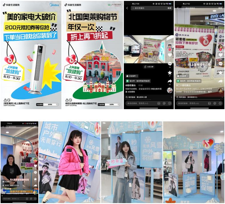 66f68a09bd948.png
