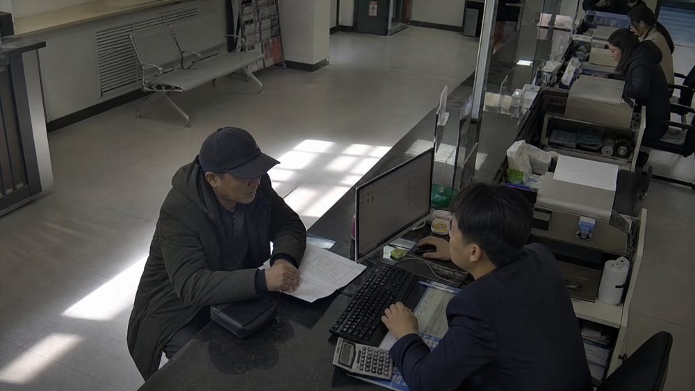 烟台低保怎么办:先看家庭条件,再到乡镇街道申请,审核环节要弄清