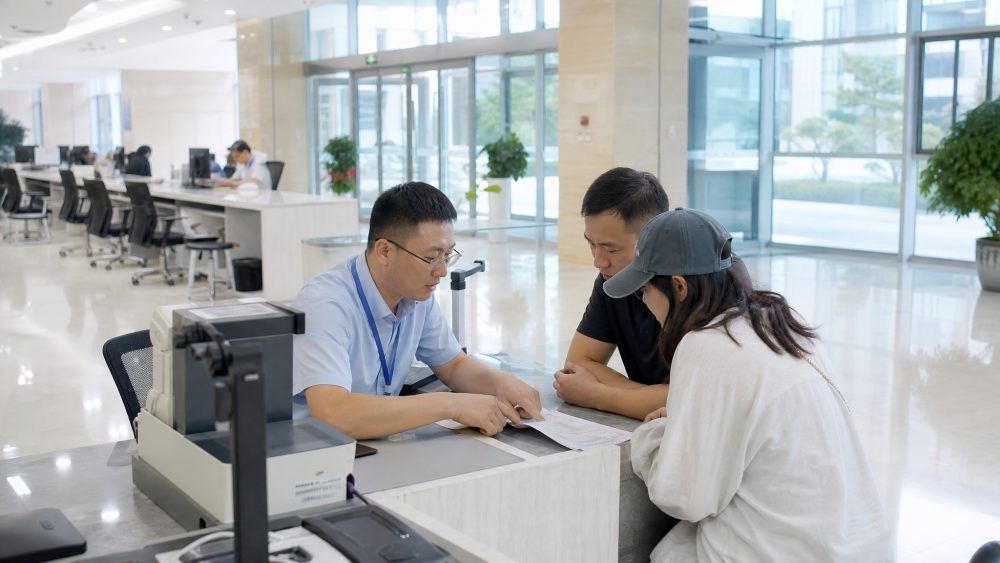 烟台高新区不动产登记中心周六可办,预约延时服务方便办证